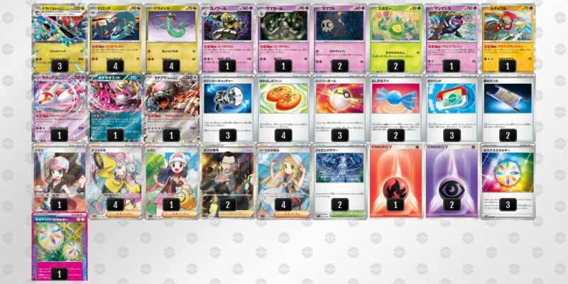 【ドラパルトex】ジムバトル優勝デッキレシピ