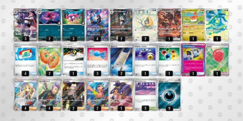 【マリィのオーロンゲex】ジムバトル優勝デッキレシピ