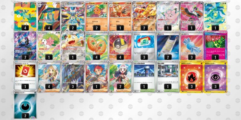 【ドラパルトex】ジムバトル優勝デッキレシピ