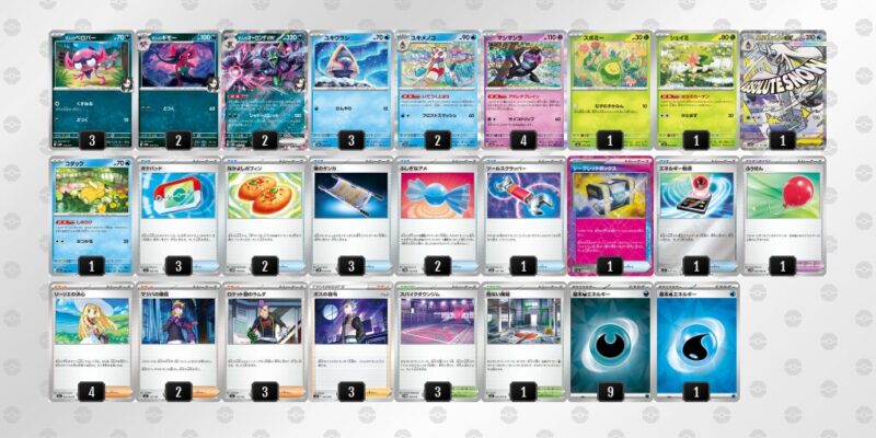 【マリィのオーロンゲex】ジムバトル優勝デッキレシピ