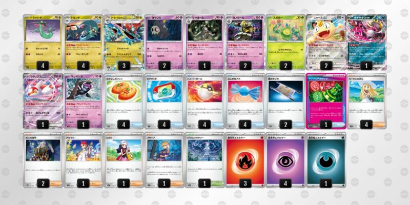 【ドラパルトex】ジムバトル優勝デッキレシピ