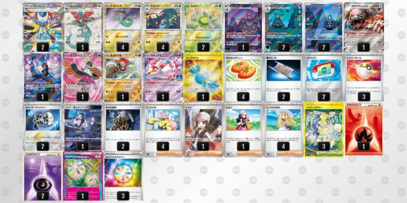 【ドラパルトex】ジムバトル優勝デッキレシピ