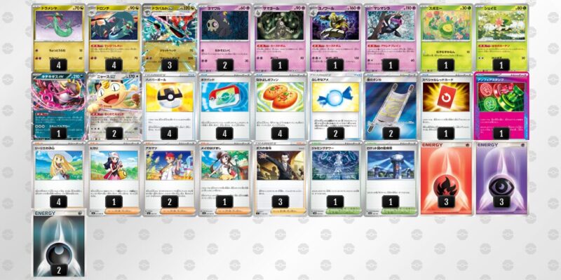 【ドラパルトex】ジムバトル優勝デッキレシピ