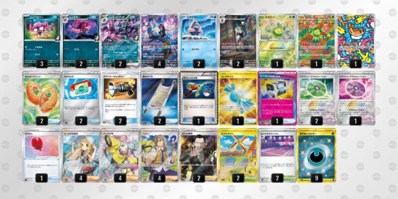 【マリィのオーロンゲex】ジムバトル優勝デッキレシピ