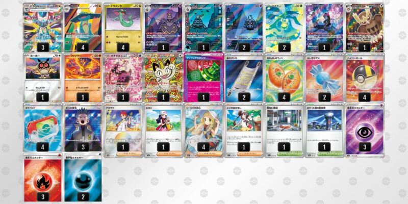 【ドラパルトex】ジムバトル優勝デッキレシピ