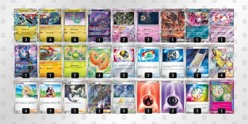 【ドラパルトex】ジムバトル優勝デッキレシピ