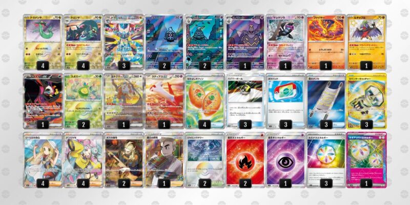 【ドラパルトex】ジムバトル優勝デッキレシピ