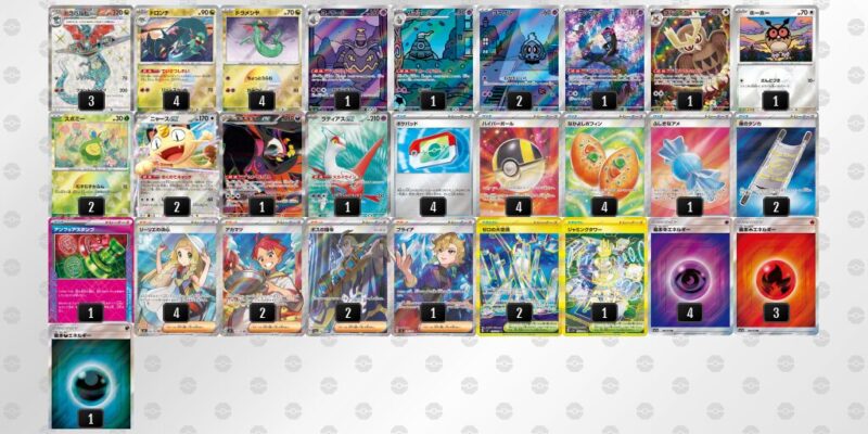 【ドラパルトex】ジムバトル優勝デッキレシピ