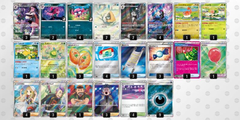 【マリィのオーロンゲex】ジムバトル優勝デッキレシピ