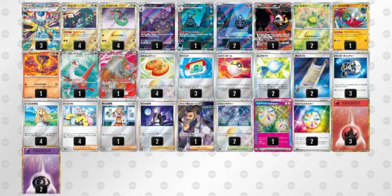 【ドラパルトex】ジムバトル優勝デッキレシピ