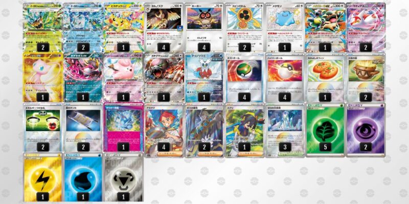 【テラスタルバレット】ジムバトル優勝デッキレシピ