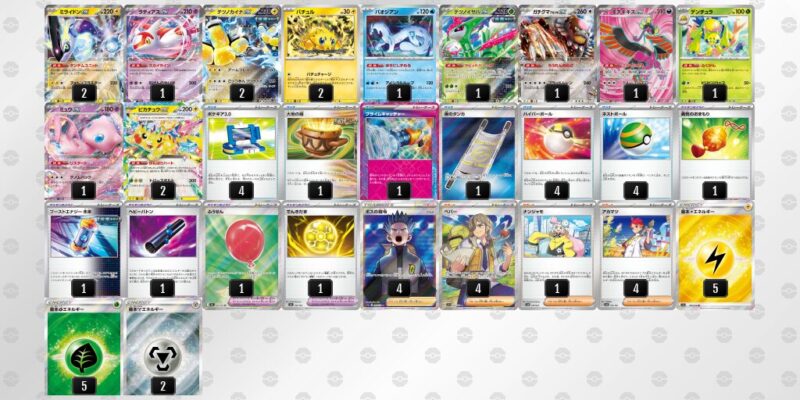 【バチュルバレット】ジムバトル優勝デッキレシピ