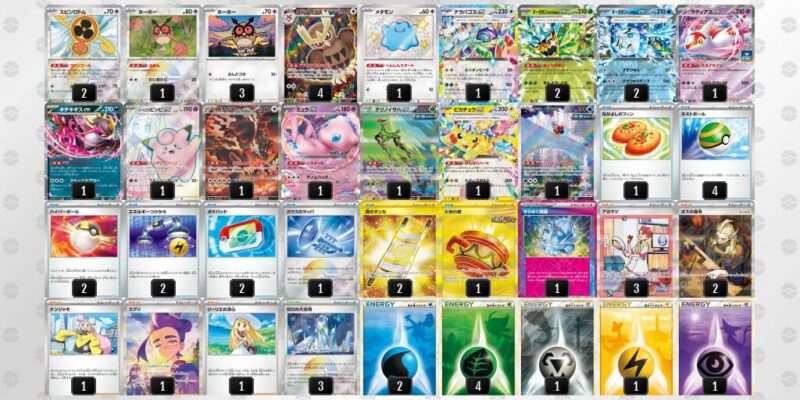 【テラスタルバレット】ジムバトル優勝デッキレシピ