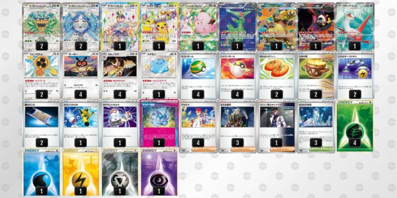 【テラスタルバレット】ジムバトル優勝デッキレシピ