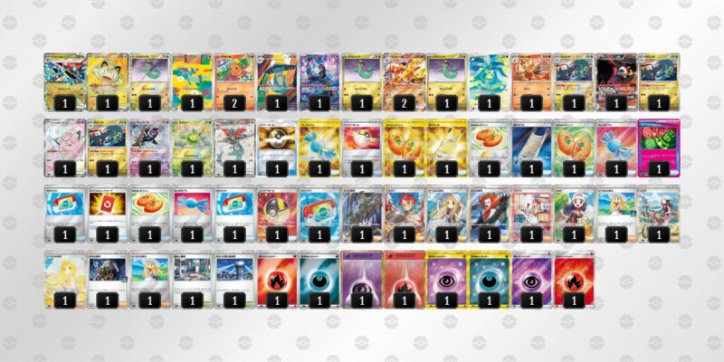 【ドラパルトex】ジムバトル優勝デッキレシピ