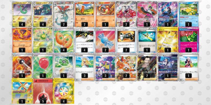 【ドラパルトex＋リザードンex】ジムバトル優勝デッキレシピ