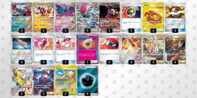 【トドロクツキex】ジムバトル優勝デッキレシピ