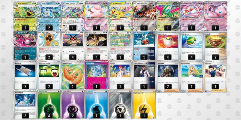 【テラスタルバレット】ジムバトル優勝デッキレシピ