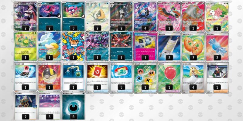 【マリィのオーロンゲex】ジムバトル優勝デッキレシピ