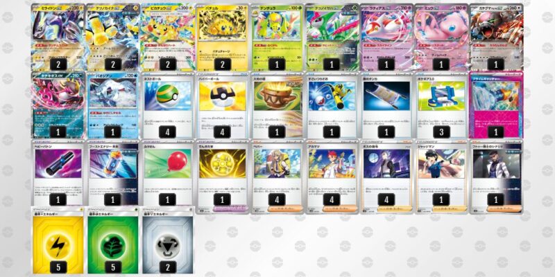 【バチュルバレット】ジムバトル優勝デッキレシピ