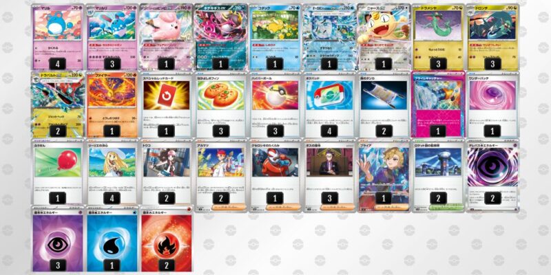 【ドラパルトex】ジムバトル優勝デッキレシピ