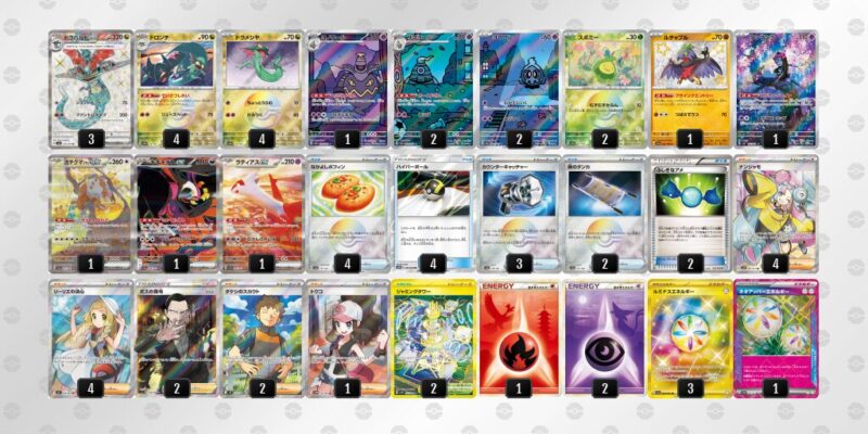 ポケカ【ドラパルトex】優勝デッキレシピまとめ | ポケカブック