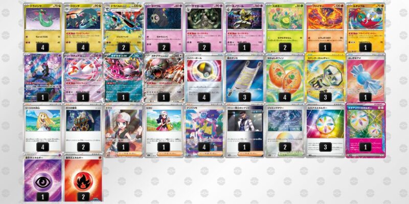 【ドラパルトex】ジムバトル優勝デッキレシピ