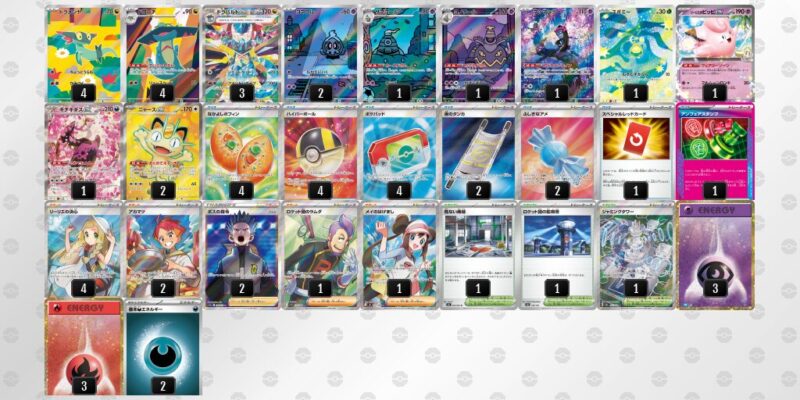 【ドラパルトex】ジムバトル優勝デッキレシピ