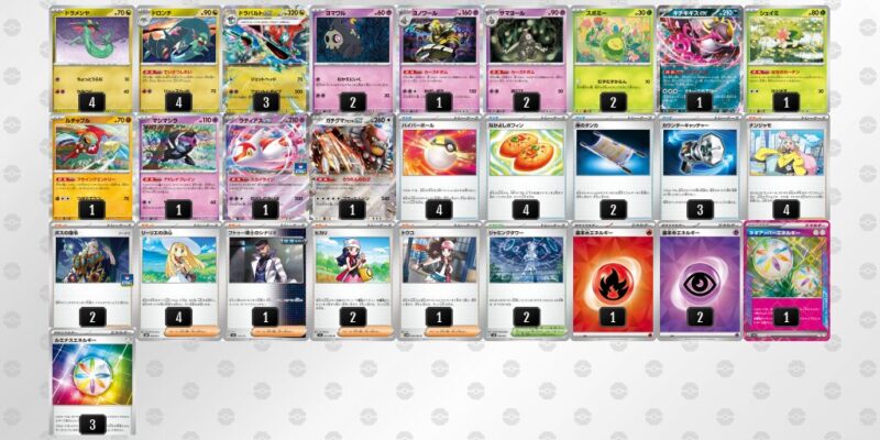 【ドラパルトex】ジムバトル優勝デッキレシピ