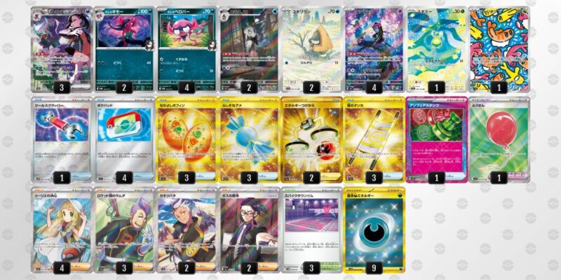 【マリィのオーロンゲex】ジムバトル優勝デッキレシピ