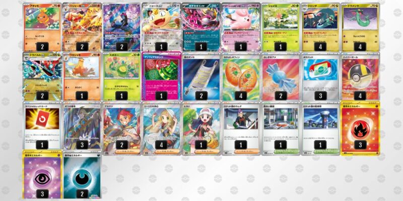 【ドラパルトex】ジムバトル優勝デッキレシピ