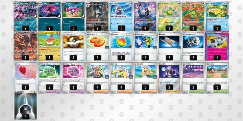 【マリィのオーロンゲex】ジムバトル優勝デッキレシピ