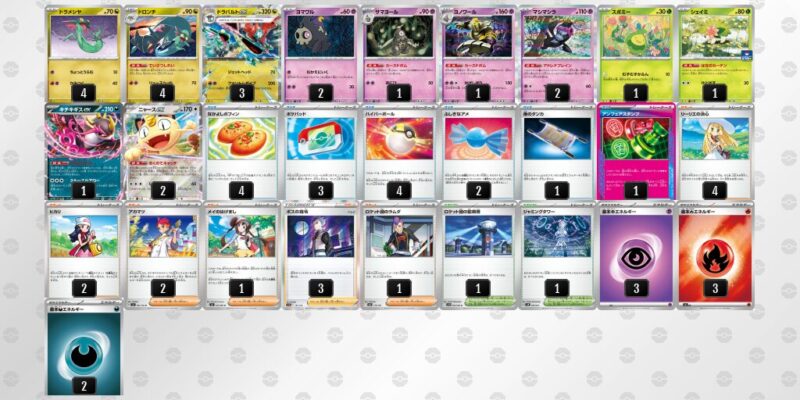 【ドラパルトex】ジムバトル優勝デッキレシピ