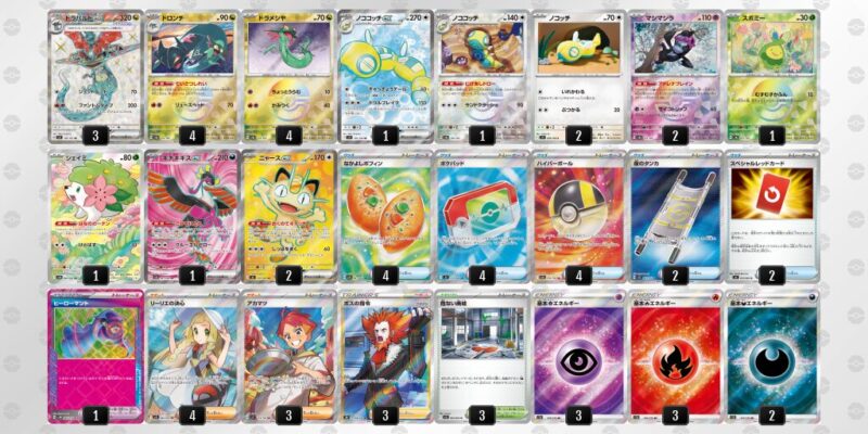 【ドラパルトex】ジムバトル優勝デッキレシピ