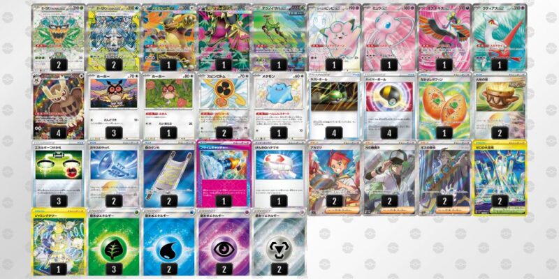 【テラスタルバレット】ジムバトル優勝デッキレシピ