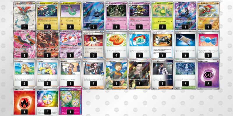 【ドラパルトex】ジムバトル優勝デッキレシピ