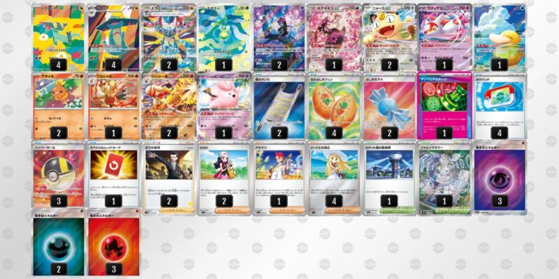 【ドラパルトex】ジムバトル優勝デッキレシピ