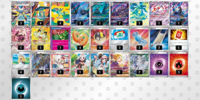 【ドラパルトex】ジムバトル優勝デッキレシピ