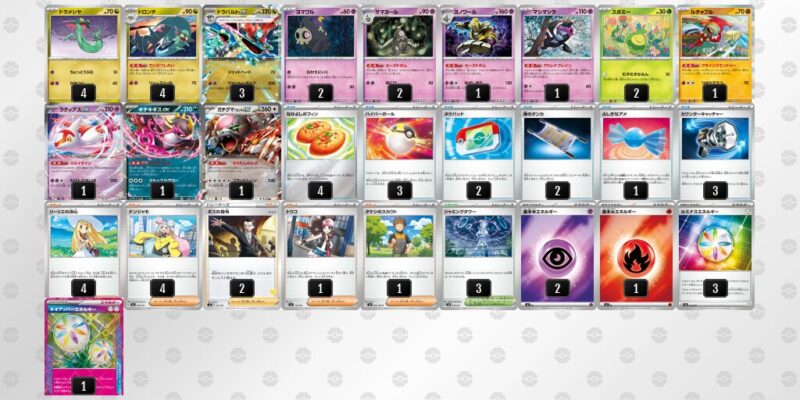 【ドラパルトex】ジムバトル優勝デッキレシピ