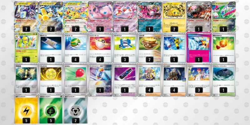 【バチュルバレット】ジムバトル優勝デッキレシピ