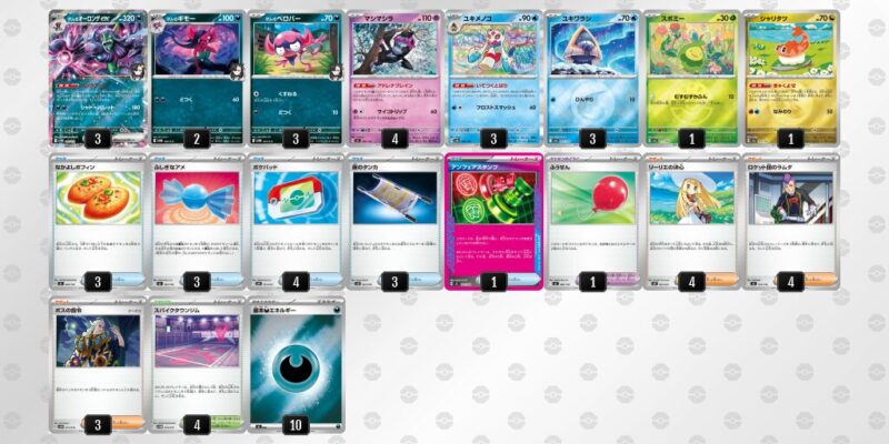 【マリィのオーロンゲex】ジムバトル優勝デッキレシピ