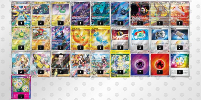 【ドラパルトex】ジムバトル優勝デッキレシピ