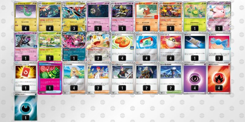 【ドラパルトex】ジムバトル優勝デッキレシピ