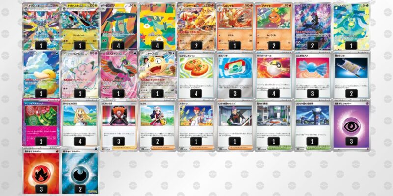 【バシャーモex】ジムバトル優勝デッキレシピ