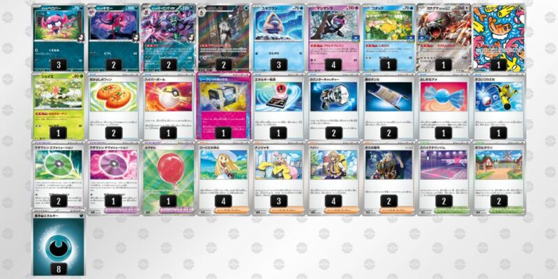 【マリィのオーロンゲex】ジムバトル優勝デッキレシピ