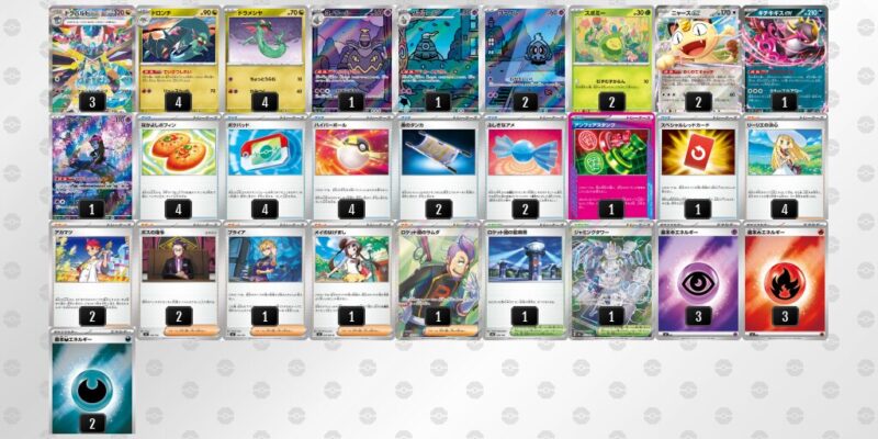 【ドラパルトex】ジムバトル優勝デッキレシピ