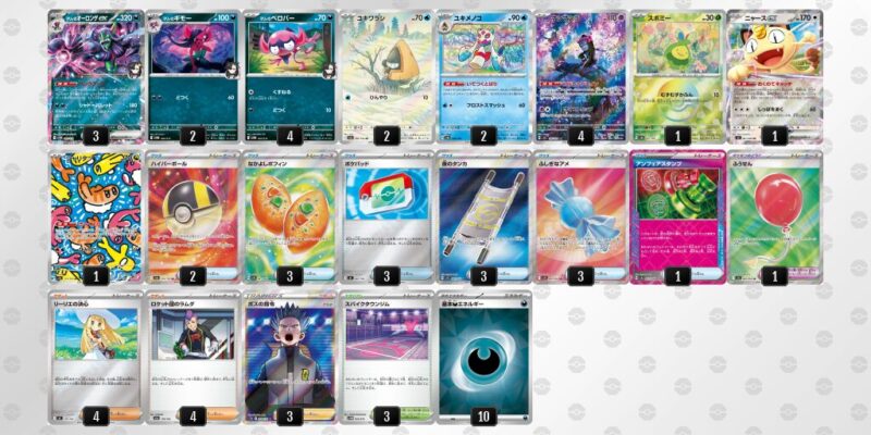 【マリィのオーロンゲex】ジムバトル優勝デッキレシピ