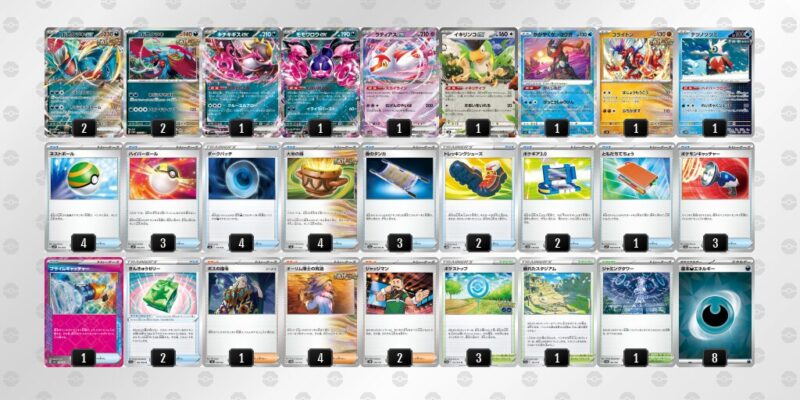 【トドロクツキex】ジムバトル優勝デッキレシピ