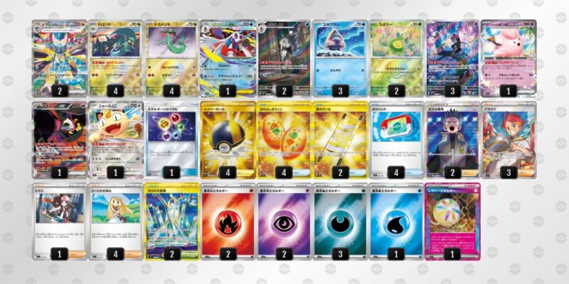 【ドラパルトex】ジムバトル優勝デッキレシピ