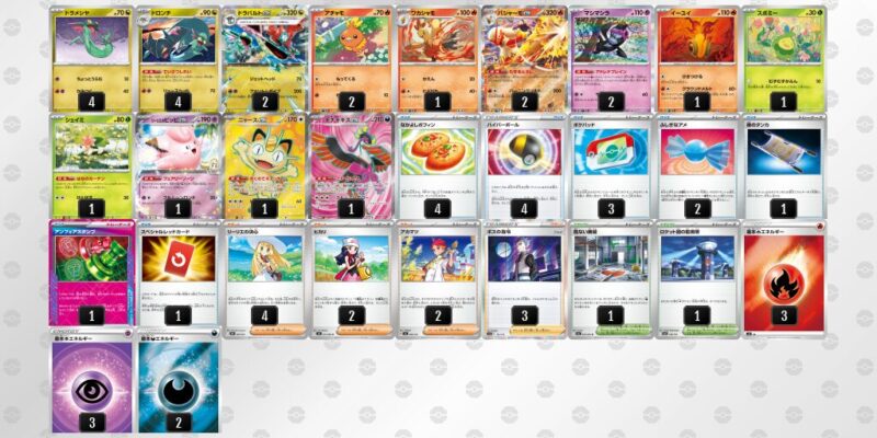 【ドラパルトex】ジムバトル優勝デッキレシピ